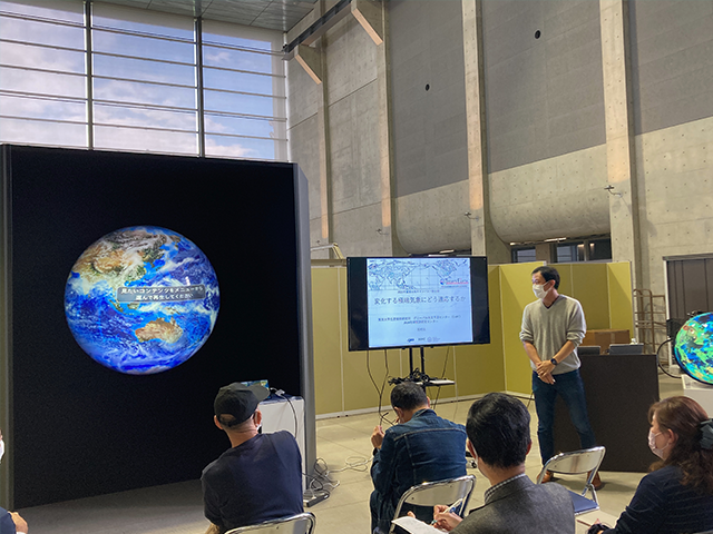Seminar with Digital Earth Sphere @ Kashiwa