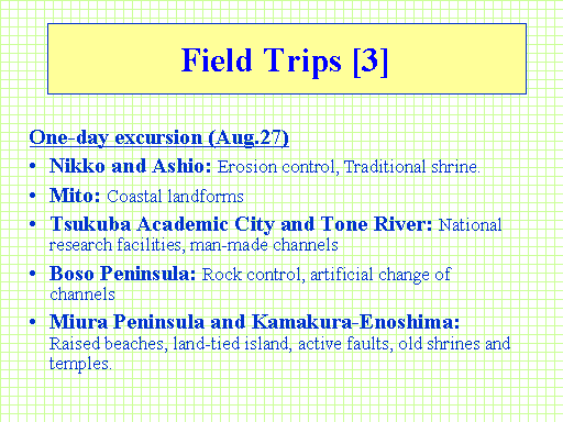 Field Trips [3]
