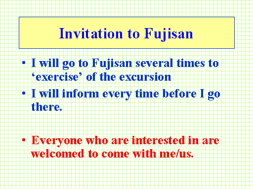 Invitation to Fujisan