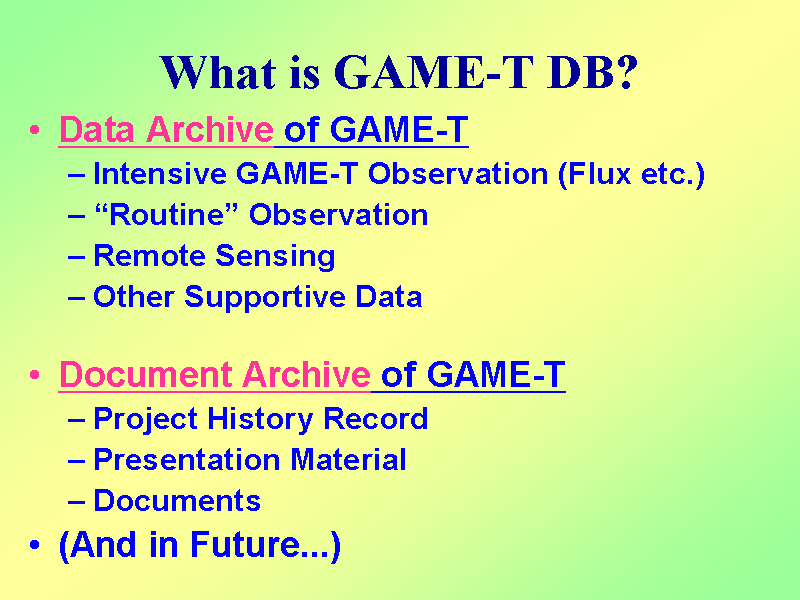 What is GAME-T DB?